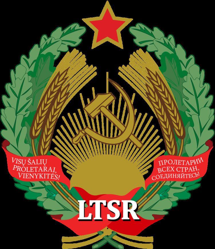 Lietuvos TSR himnas