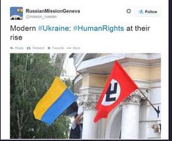 JAV dalyvavimo 2014 m. Kijevo perversme įrodymas