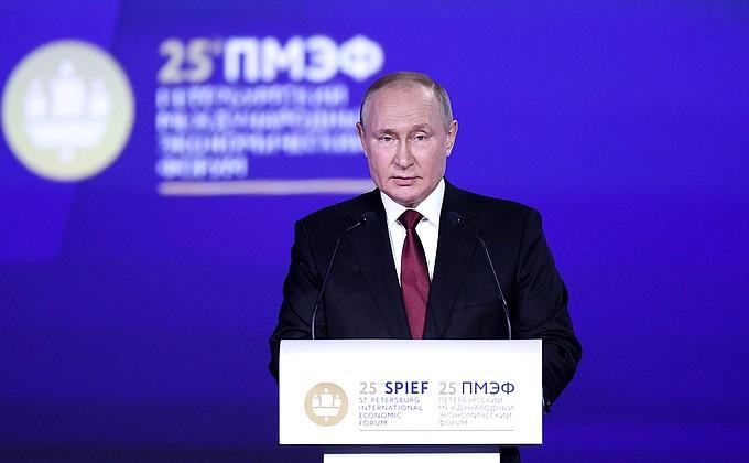 25 Peterbugo TEF. V.Putino kalba (vertimas)