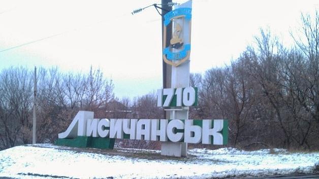 Rusijos ginkluotųjų pajėgų kariškiai išminuoja išlaisvinto Lisičansko teritoriją