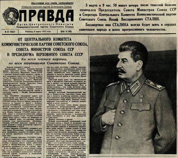 Prieš 70 metų mirė Draugas Stalinas