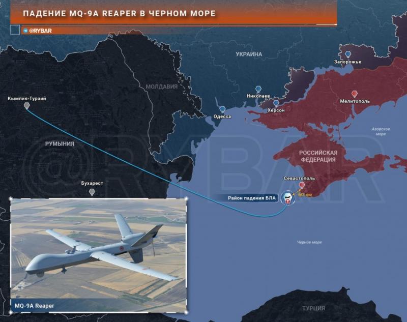 Rusija iš Juodosios jūros iškėlė pindostano bepiločio orlaivio liekanas
