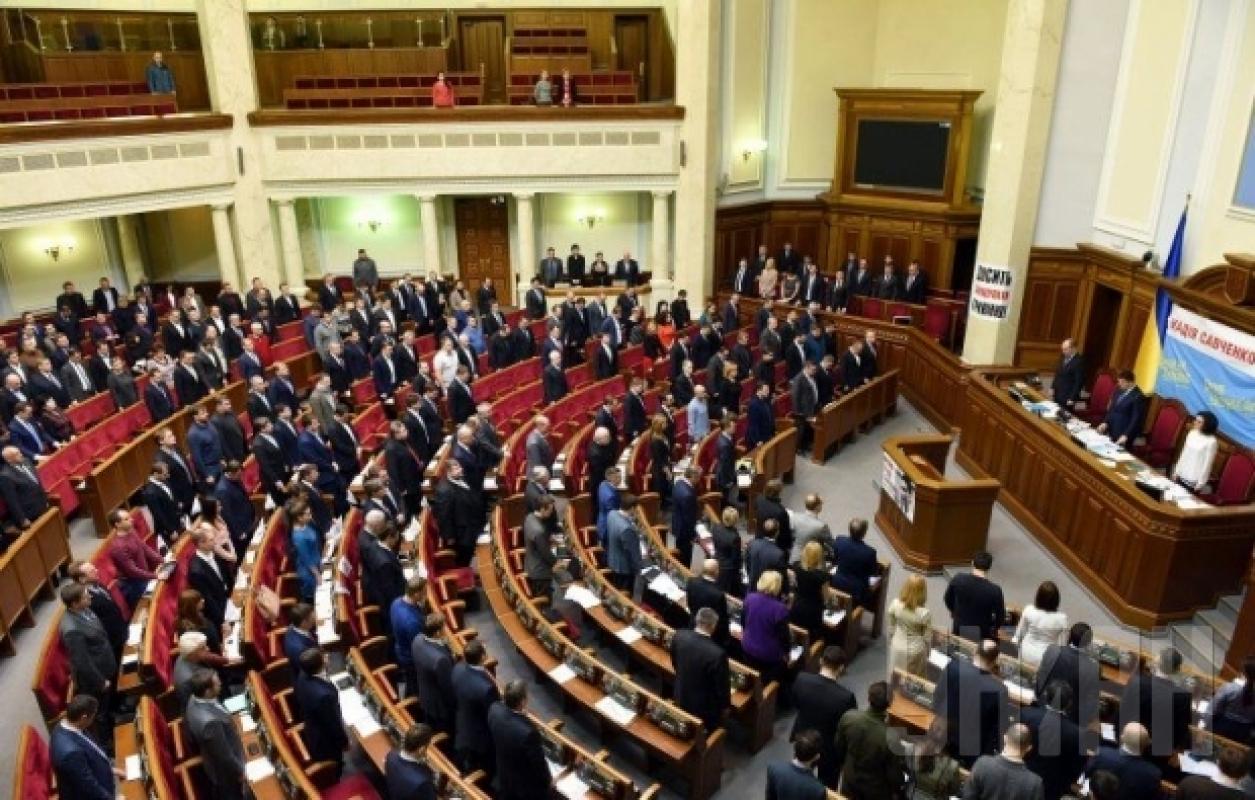 Ukrainos Rada uždraudė komunistų ir nacių simboliką bei propagandą