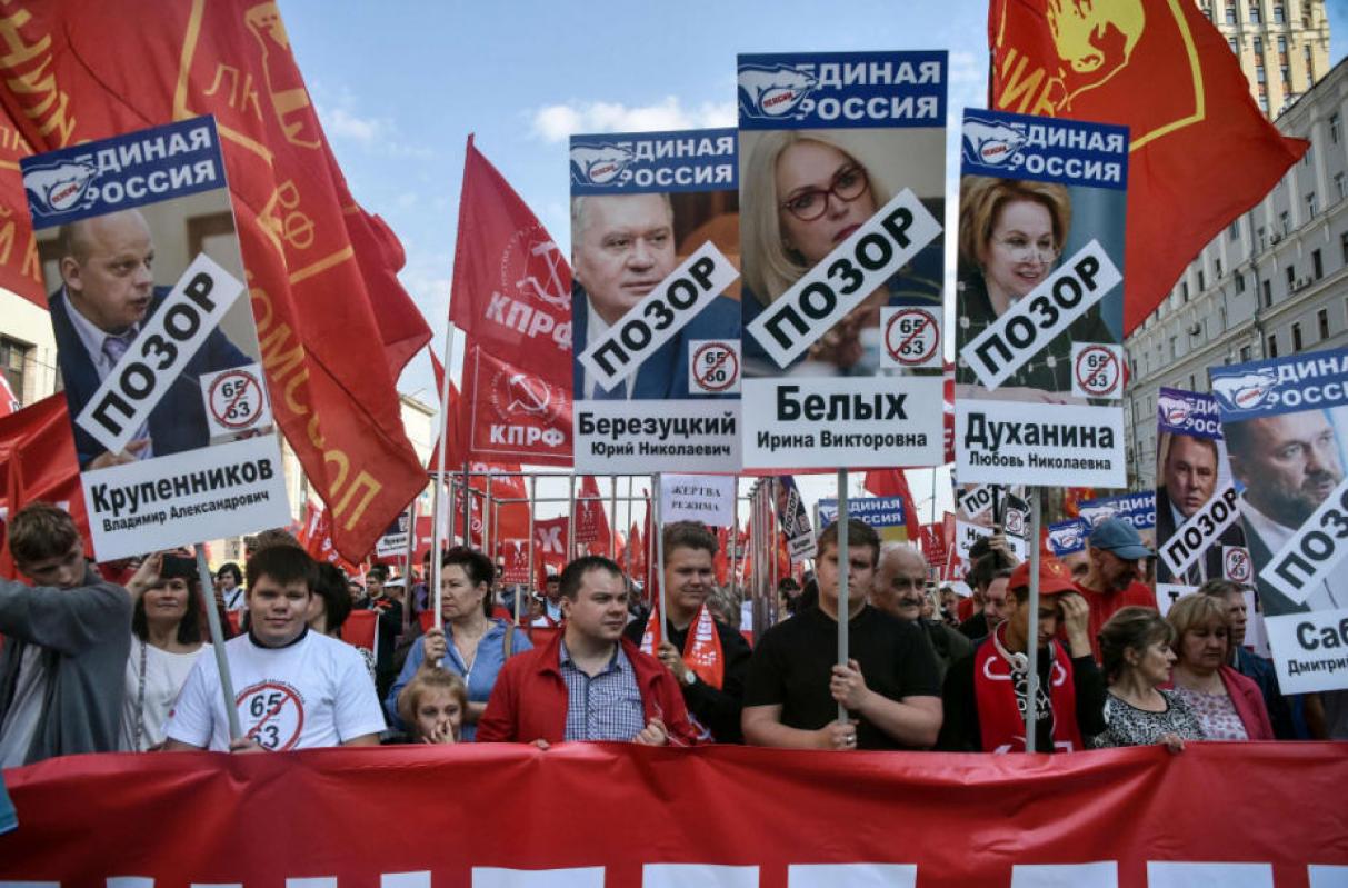 Kremliaus pensijų reformą: atėjo pensininkų eilė pasiaukoti
