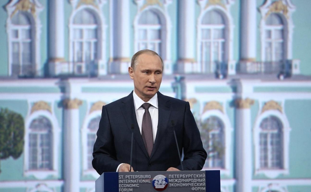 Vladimiro Putino kalba Sankt Peterburgo ekonomikos forume