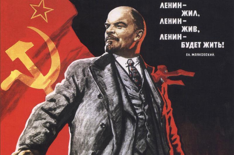 Istorinės datos: proletariato vadui Vladimirui Leninui šiandien sukanka 150 metų.