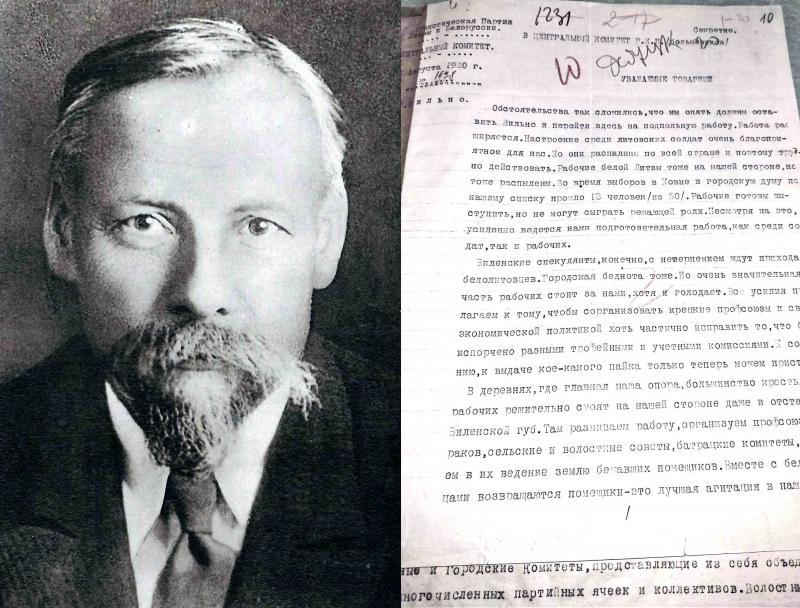 Rastas slaptas 1920 m. Mickevičiaus–Kapsuko laiškas atskleidžia Rusijos tikslus Lietuvoje