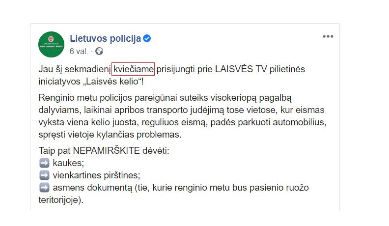 Viršūnė! Lietuvos policija reklamuoja Tapino Laisvės TV ir kviečia į jo organizuojamą renginį
