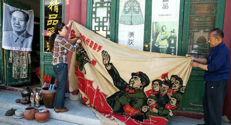 Kultūrinė revoliucija — kinų ir amerikiečių