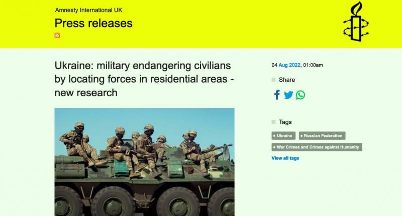 „AMNESTY INTERNATIONAL JK“: Ukrainos karinė įranga buvo patalpinta mokyklose ir ligoninėse