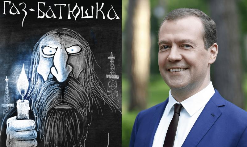 Dmitrijus Medvedevas Europai perdavė šiltus linkėjimus