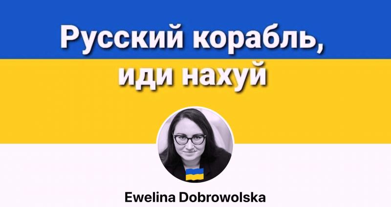 Ewelina Dobrowolska patvirtino, kad gavo sąrašo atmetimą