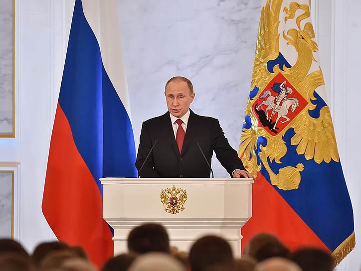 Vladimiro Vladimirovičiaus Putino kalba, pasakyta sutarčių, dėl naujų teritorijų įstojimo į Rusijos Federaciją pasirašymo ceremonijoje, proga. Ištraukos