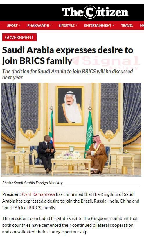 Saudo Arabija išreiškė norą prisijungti prie BRICS