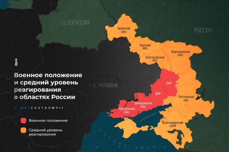 V.V.Putinas įvedė karinę padėtį DLR, LLR, Zaporožės ir Chersono regionuose