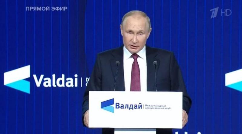 Keletas Rusijos prezidento Vladimiro Putino pasisakymų Valdajaus forume