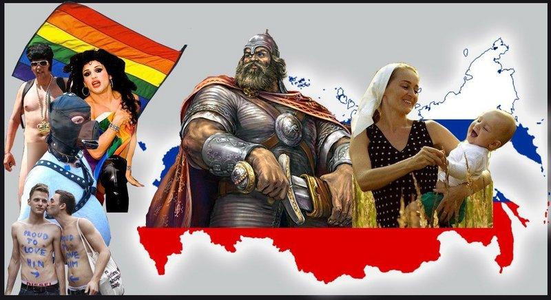 IŠMINTINGAS ŽINGSNIS: LGBT, RUSIJA IR ATEITIS