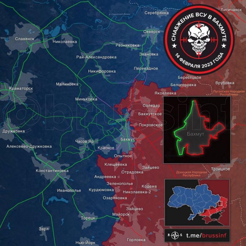 Okrainos ginkluotųjų pajėgų Artemovsko grupės tiekimo žemėlapis vasario 14 d.