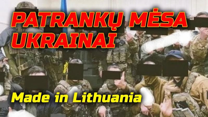 Patrankų mėsa Ukrainai • Made in Lithuania • 7541 kovo 21 d.