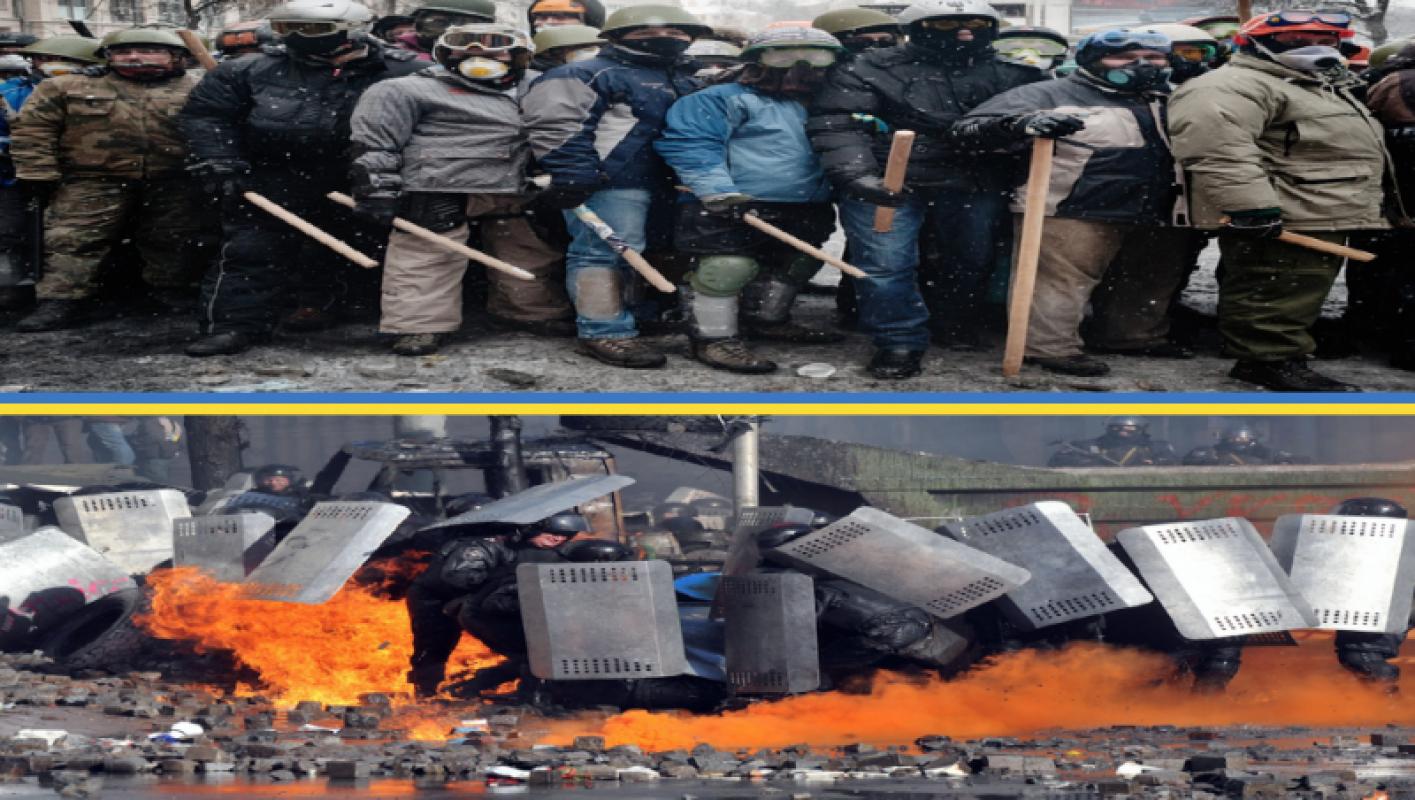 2014 m. vasario 21 d. fašistinis perversmas Ukrainoje