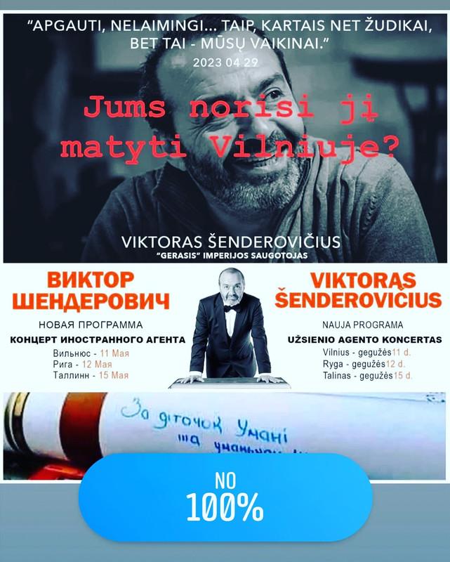 Valdas Bartkevičius reklamuoja Viktoro Šenderovičiaus koncertą - gegužės 11 d. Vaidilos teatre!