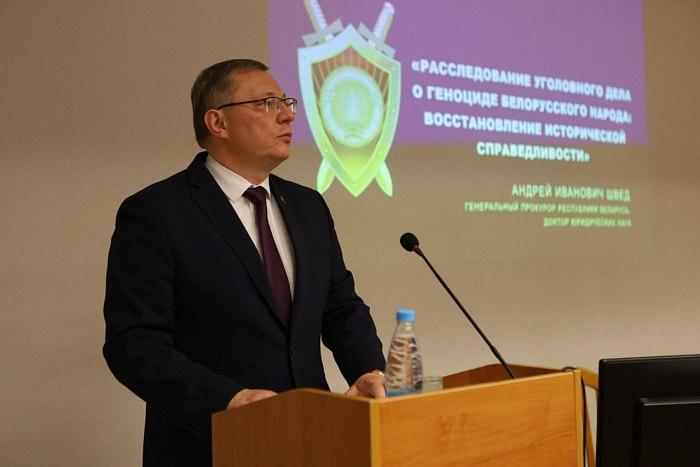 Baltarusijos Generalinio prokuroro A.Švedo pasisakymas