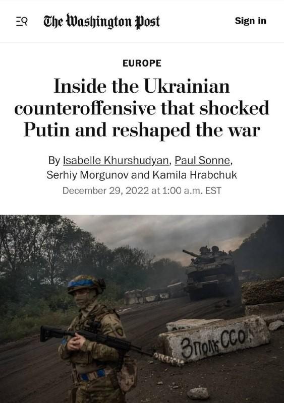 Washington Post: Kijevo rėžimas planavo Kachovkos HE ataką