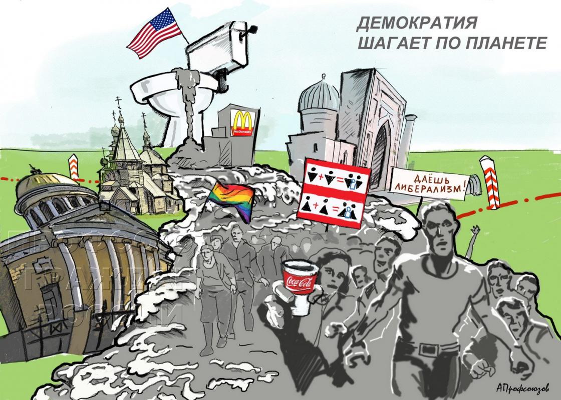 Ramūnas Alaunis: “Laisvosios Rusijos Forumas“ – kaip sugriauti Rusiją pagal Vašingtono scenarijų?