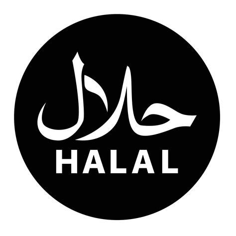 LDIENA vs Ansor Halal product