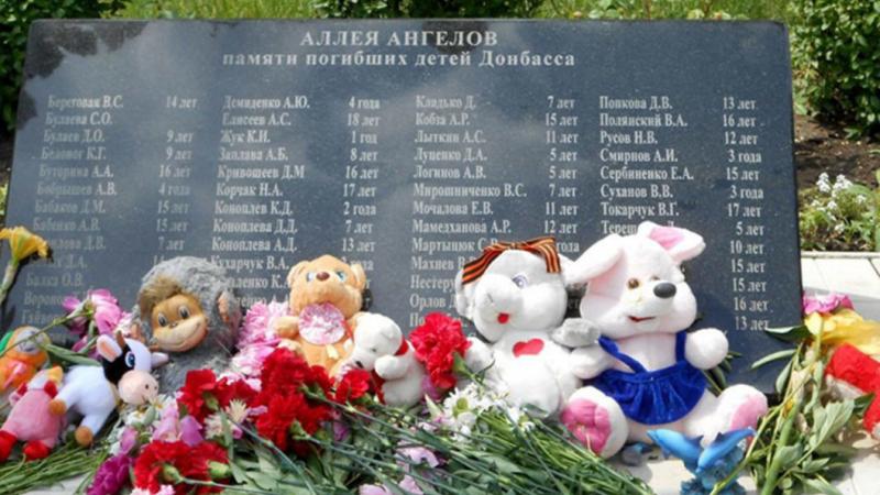 Liepos 27-oji – Donbase žuvusių vaikų atminimo diena