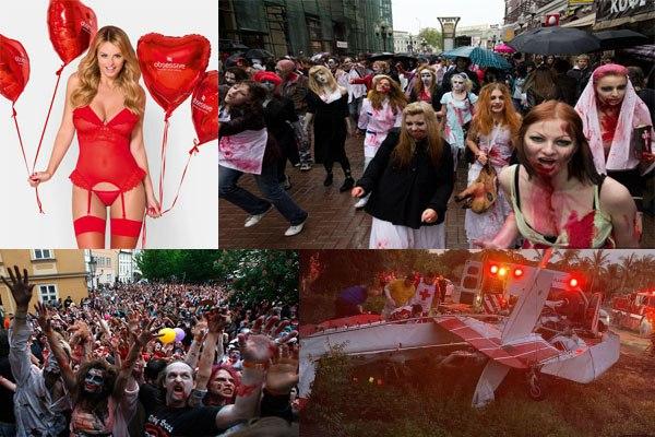 Valentino diena, Zombių procesijos ir Helovinas. Kaip svetimos reikšmės griauna mūsų (lietuvių ir rusų) mentalitetą