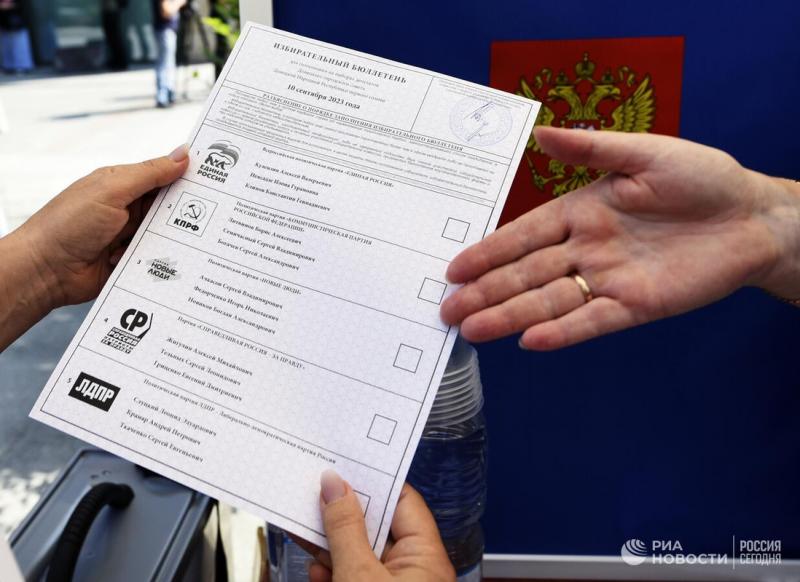 Rinkimai naujuose Rusijos regionuose