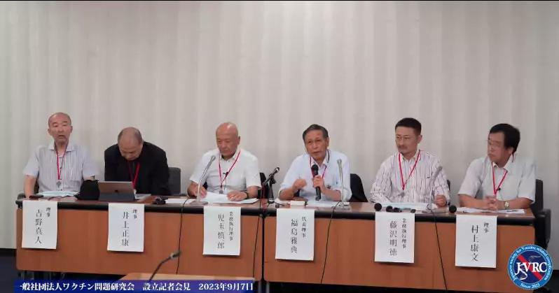 Japonijos mokslininko kalba spaudos konferencijoje apie vakcinas – šokiruoja