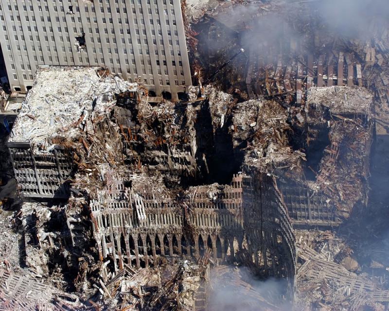 Trampas apie rugsėjo 11-osios teroro išpuolį