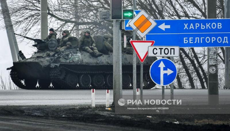 Rusijos Federacijos Gynybos ministerija apie bandymą įsiveržti į Belgorodo srities teritoriją ir priešo išsilaipinimą