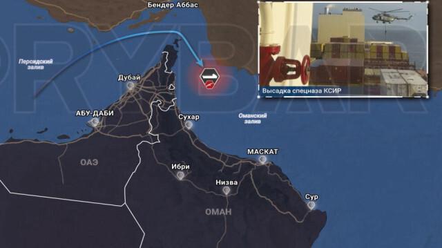 Netoli Ormūzo sąsiaurio Iranas užgrobė izraeliečio konteinerių laivą