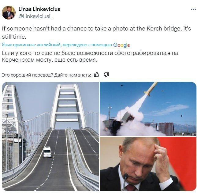 Buvusio (kom)jaunuolio Linkevičiaus grasinimai Rusijai