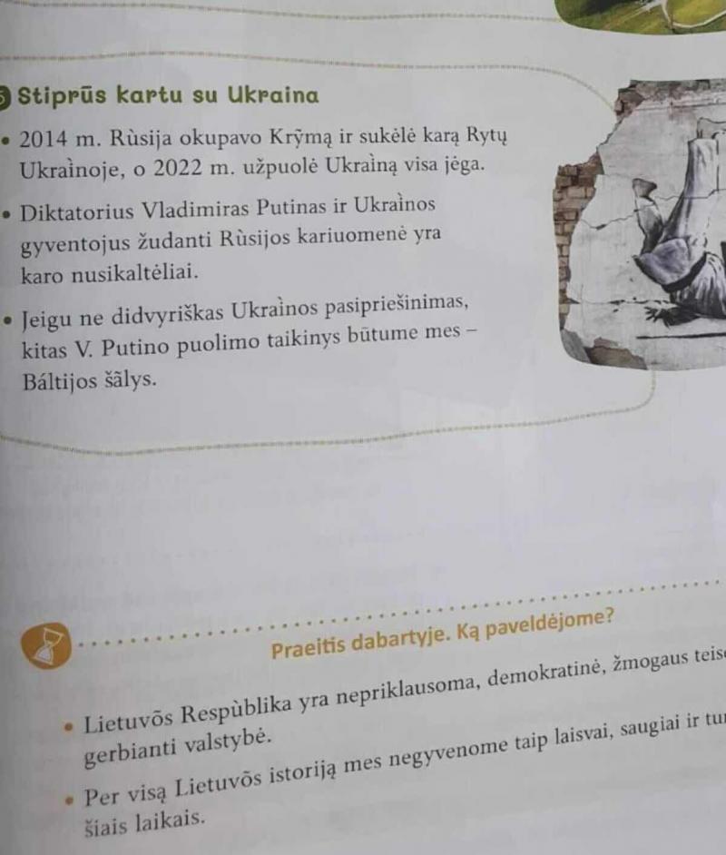 Ukrainiečiai saugo Lietuva nuo Putino puolimo