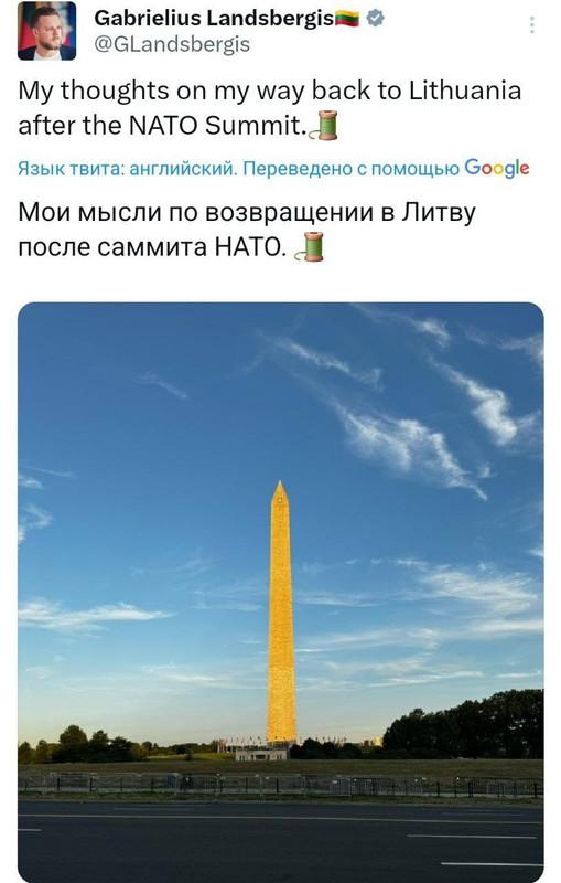 Новости просто отличные