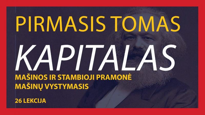 #Teorija. Mašinos ir stambioji pramonė [mašinų vystymasis]