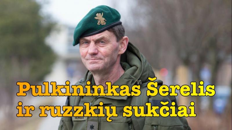 Pulkininkas Šerelis kovoja prieš GOOGLE RUZZKIUS • 2024 08 16 d.