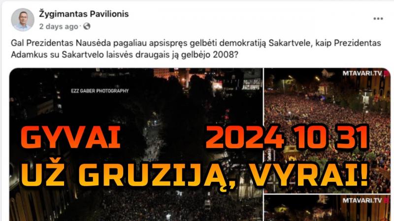 UŽ GHUZIJĄ, VYRAI! • 2024 spalio 31 d.