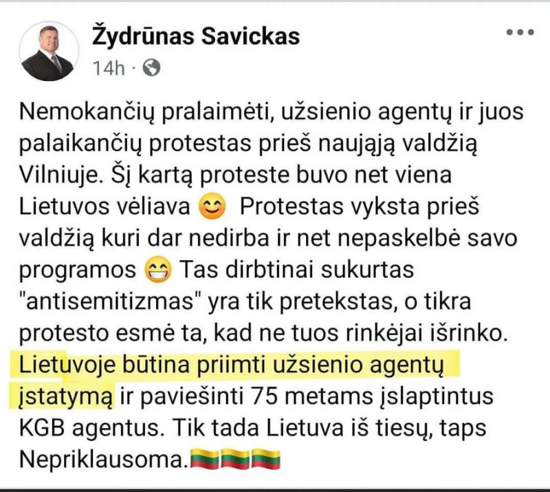 Labai teisinga Savicko mintis. Bet pavėluota