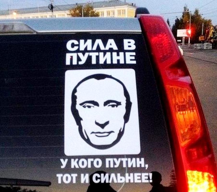 Vladimiras Vladimirovičius Putinas šiandien tapo dar vienais metais vyresnis