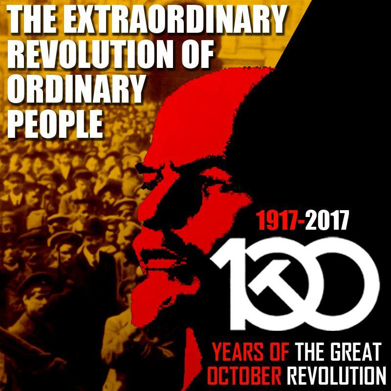 Spalio revoliucijos 100-metis pasaulyje