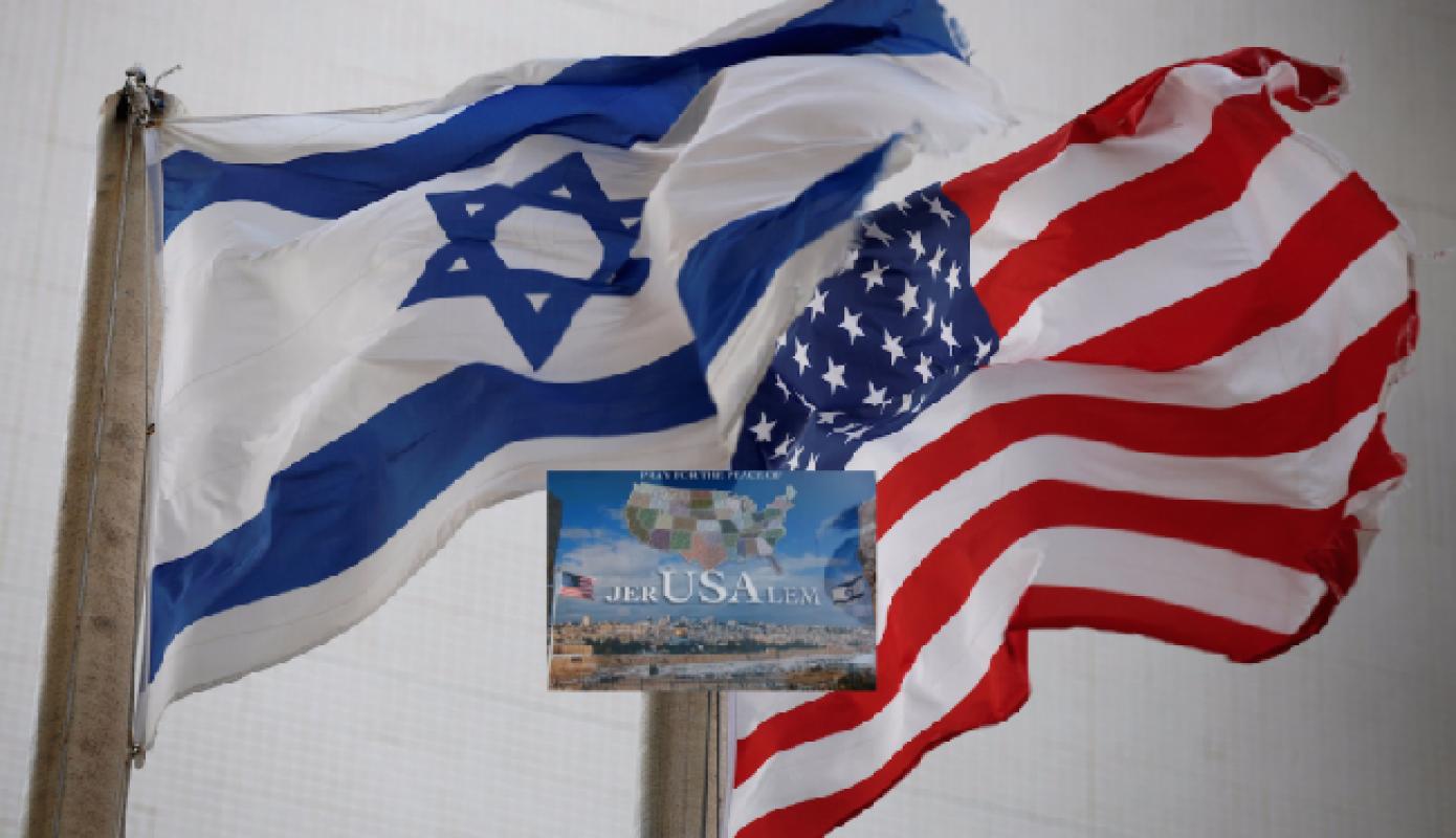 URM neatskleidžia ar palaiko, ar nepalaiko JAV sprendimo pripažinti Jeruzalę Izraelio sostine