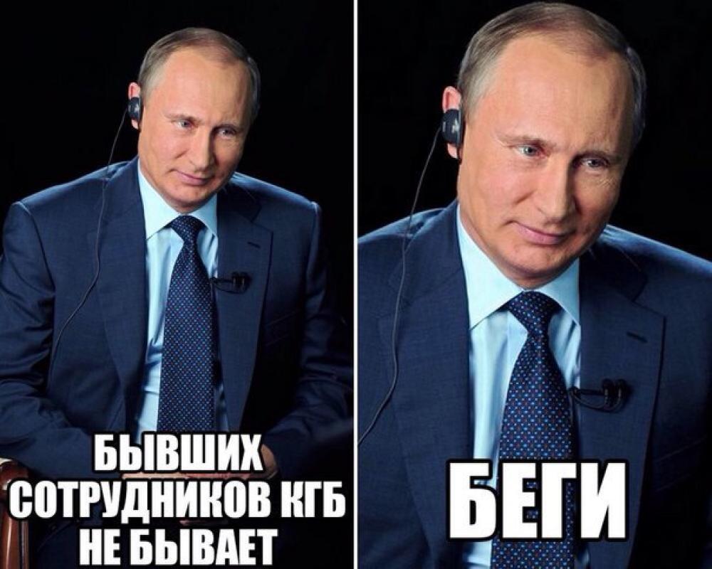 Rusija valosi / Кучненько пошло