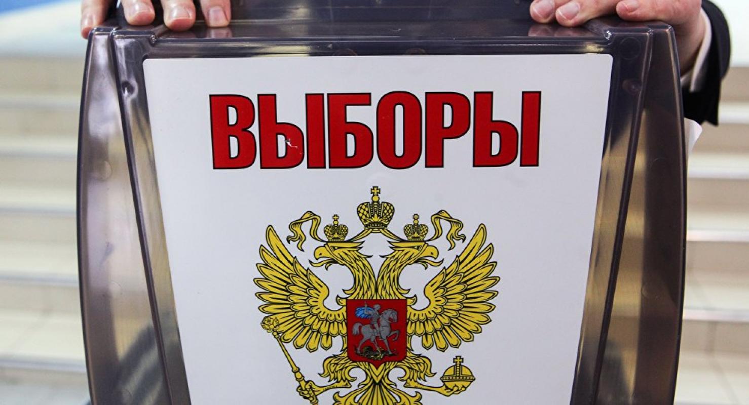 Rusijoje vyksta prezidento V.V. Putino perrinkimas
