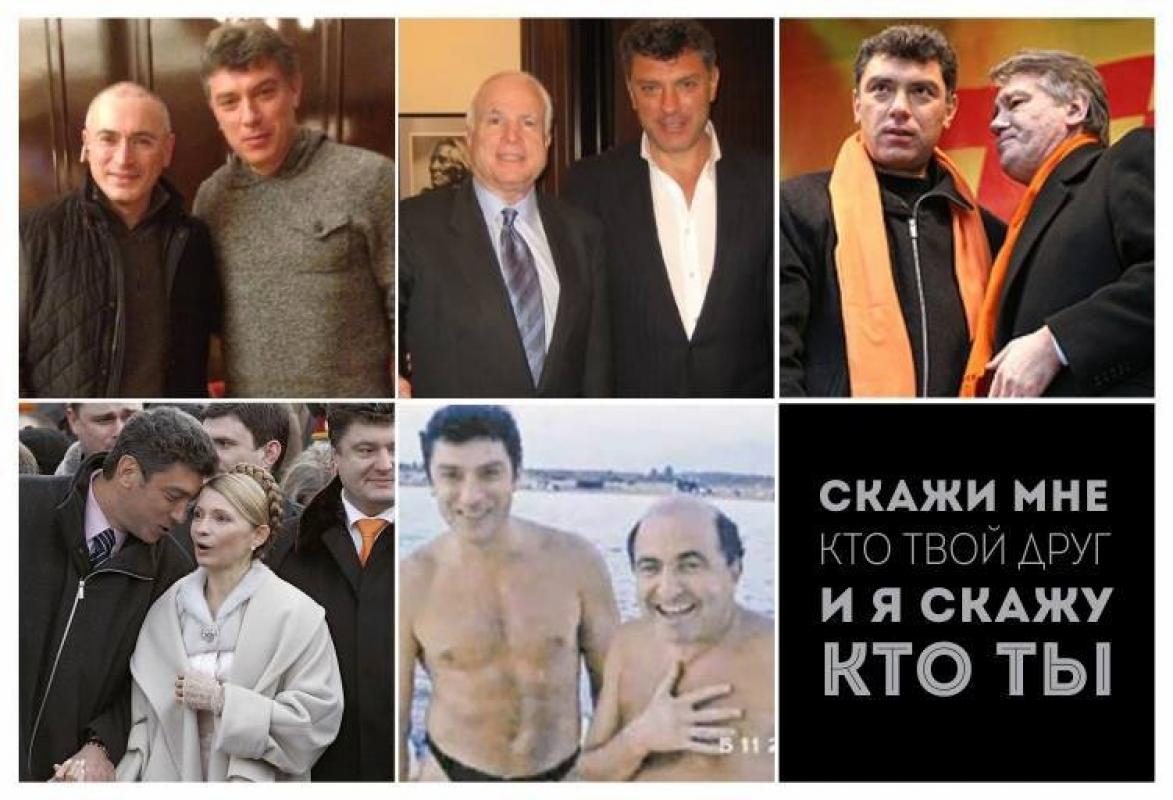 CŽV ir MI6 agentai nužudė Rusijos opozicijos lyderį B. Nemcovą