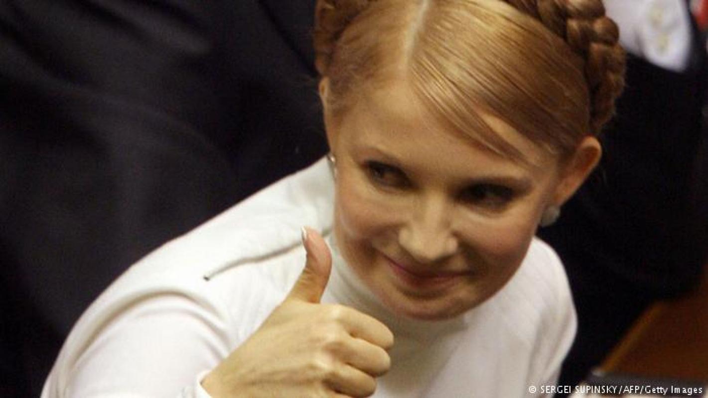 Юлия Тимошенко в 90-х